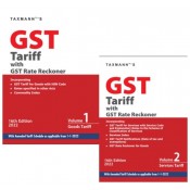 Taxmann's GST Tariff with GST Rate Reckoner 2022 [2 Volumes] 